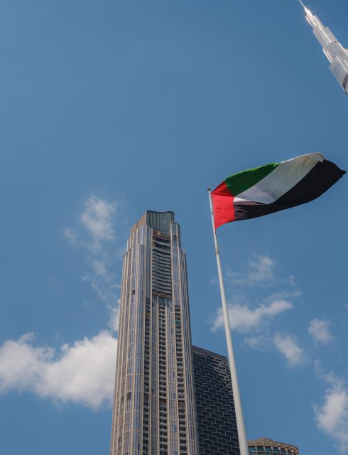 PRO & Government Relations FAQ